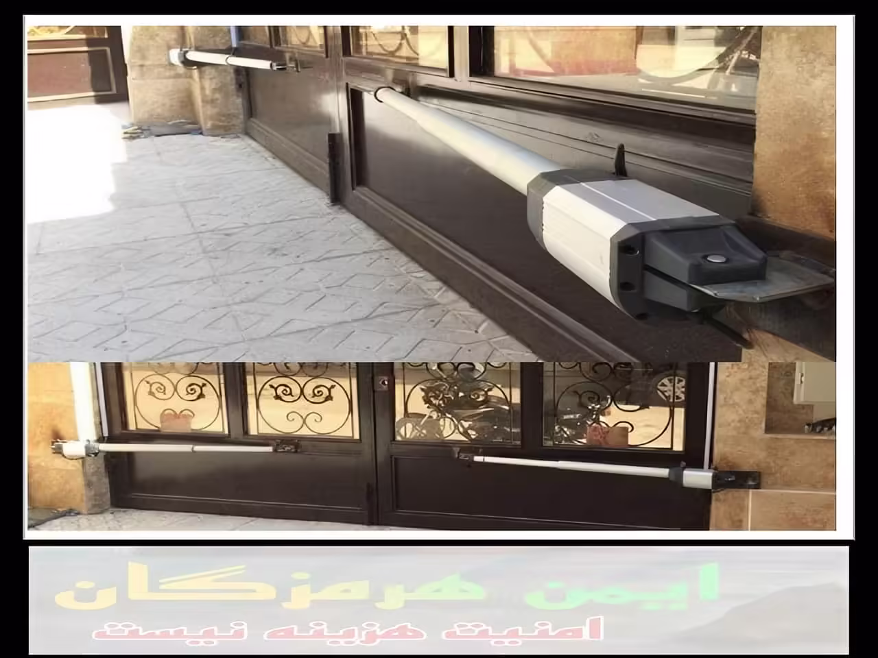 جک درب پارکینگ ارزان بندر عباس