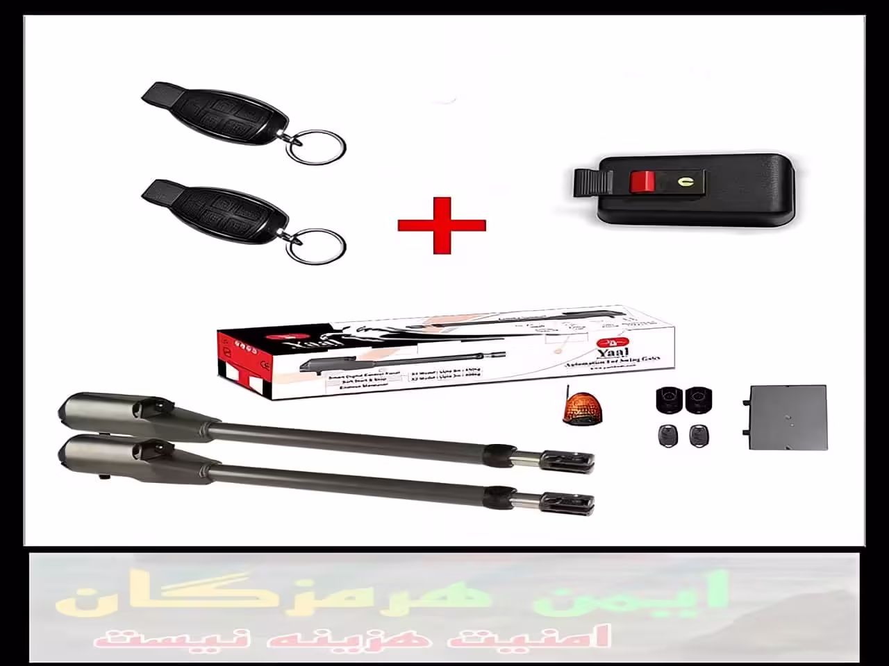 قیمت جک درب پارکینگ در بندر عباس چقدر است؟