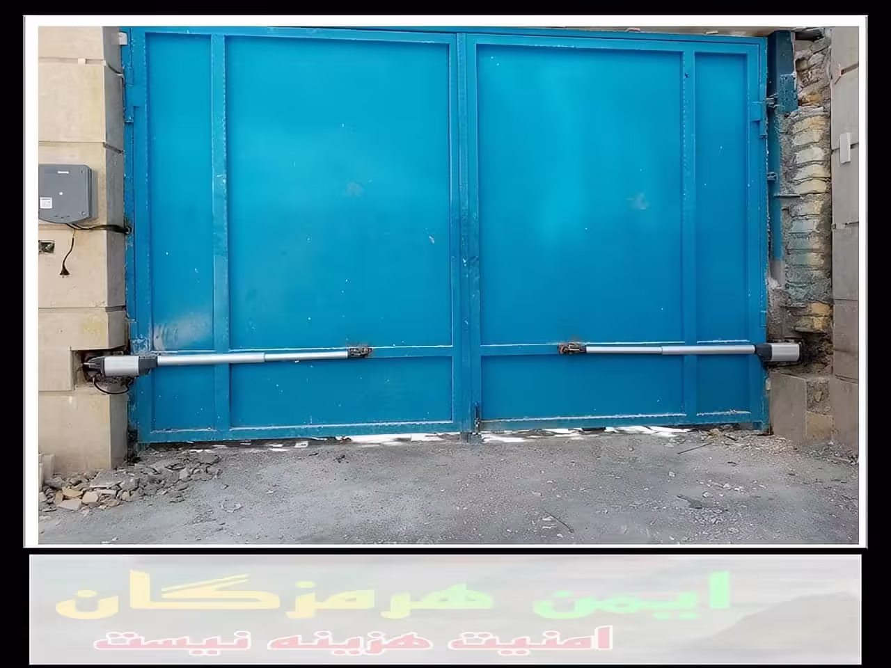 خرید جک پارکینگی در بندر عباس