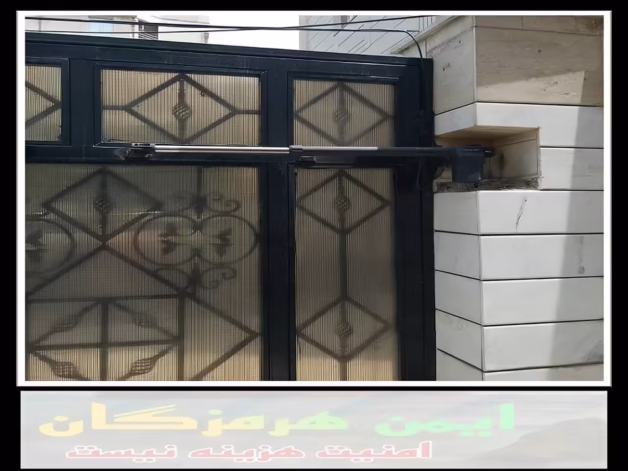 مرکز فروش جک درب پارکینگ بندر عباس