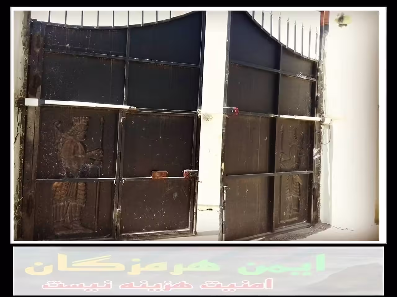 نصب جک برقی بندر عباس