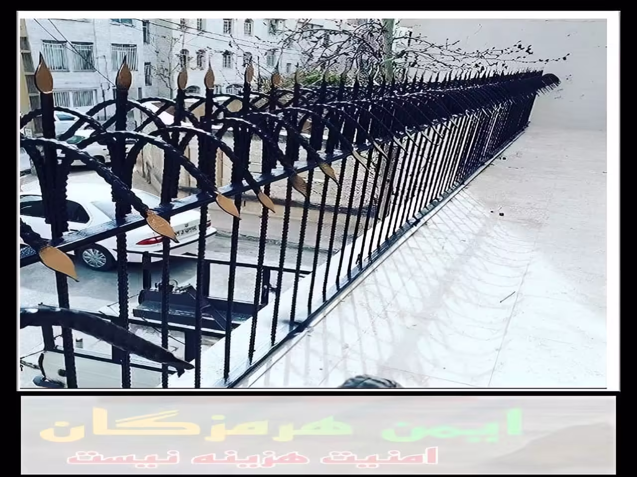 نرده پنل حفاظ دیوار بندر عباس نرده پنل حفاظ دیوار بندر عباس