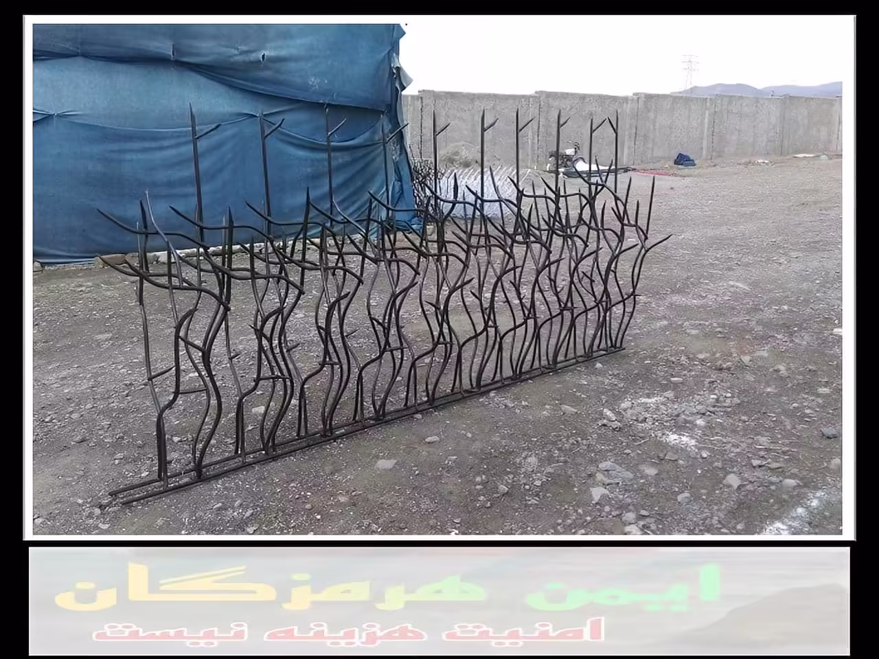 مقاومت حفاظ دیوار بندر عباس مقاومت حفاظ دیوار بندر عباس