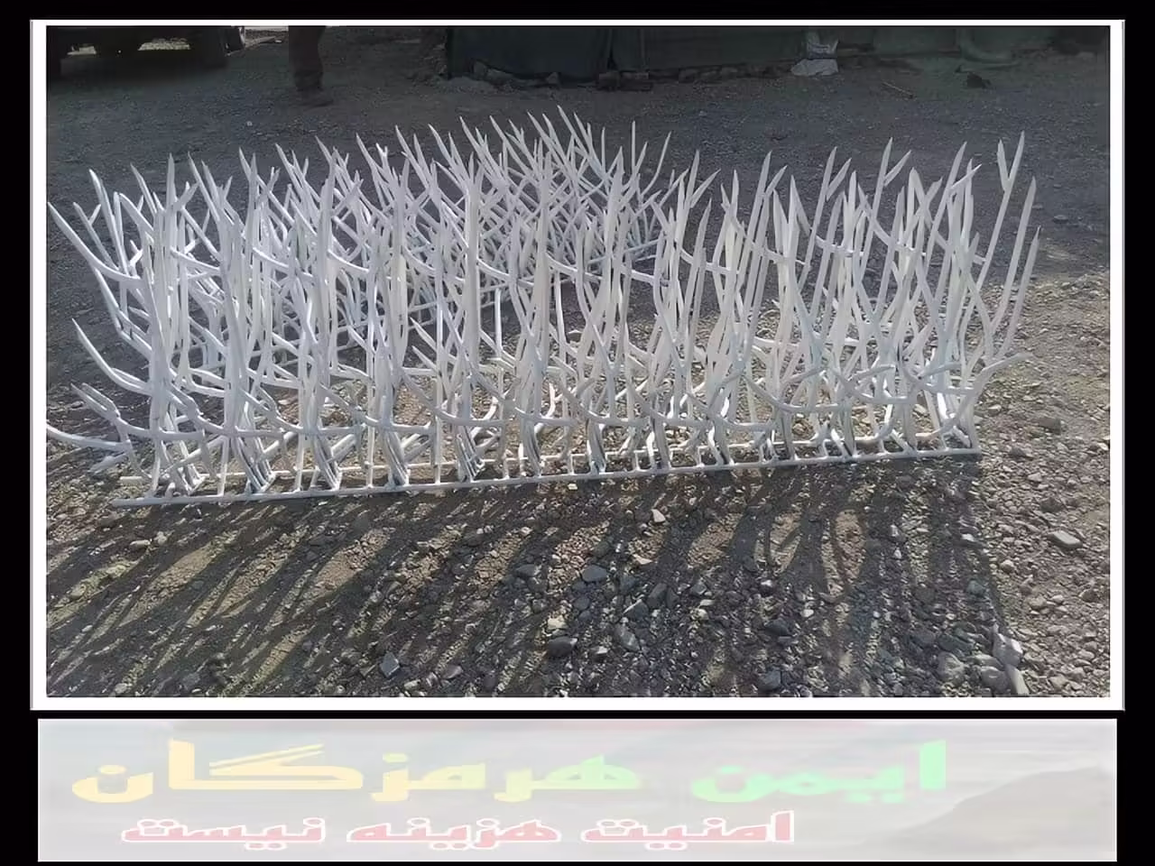 ارتفاع حفاظ دیوار بندر عباس ارتفاع حفاظ دیوار بندر عباس