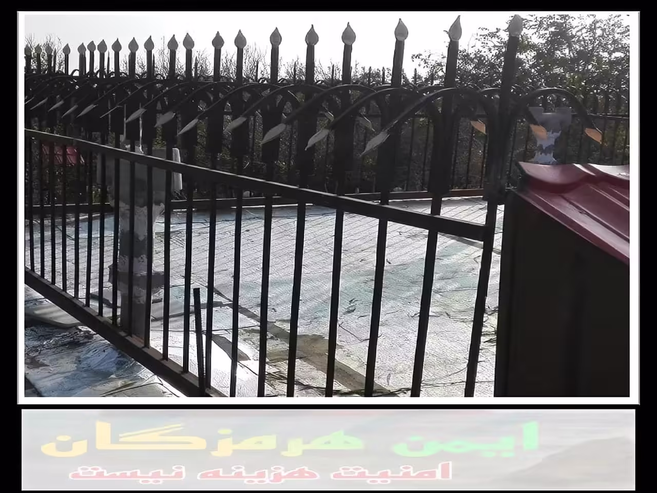 خرید حفاظ دیوار بندر عباس خرید حفاظ دیوار بندر عباس