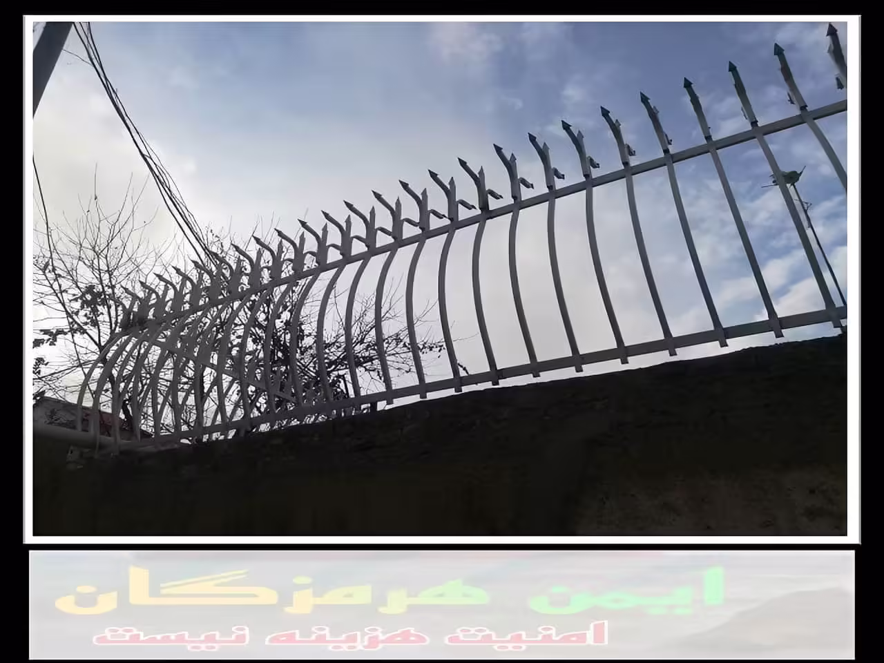 نصب حفاظ دیوار بندر عباس نصب حفاظ دیوار بندر عباس