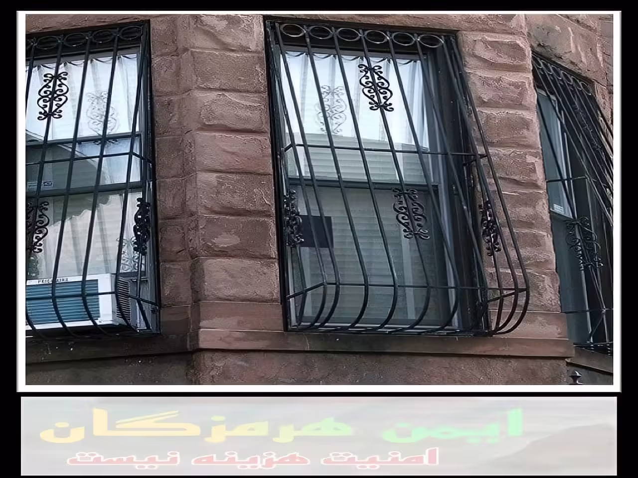 طرح های مختلف حفاظ پنجره و نرده پنجره بندر عباس طرح های مختلف حفاظ پنجره و نرده پنجره بندر عباس