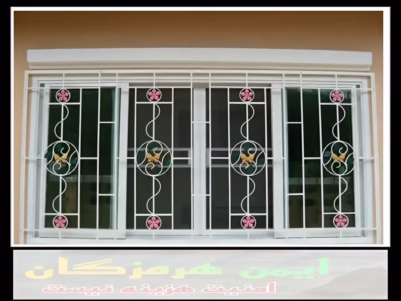 مزایا و معایب استفاده از حفاظ پنجره و نرده پنجره بندر عباس