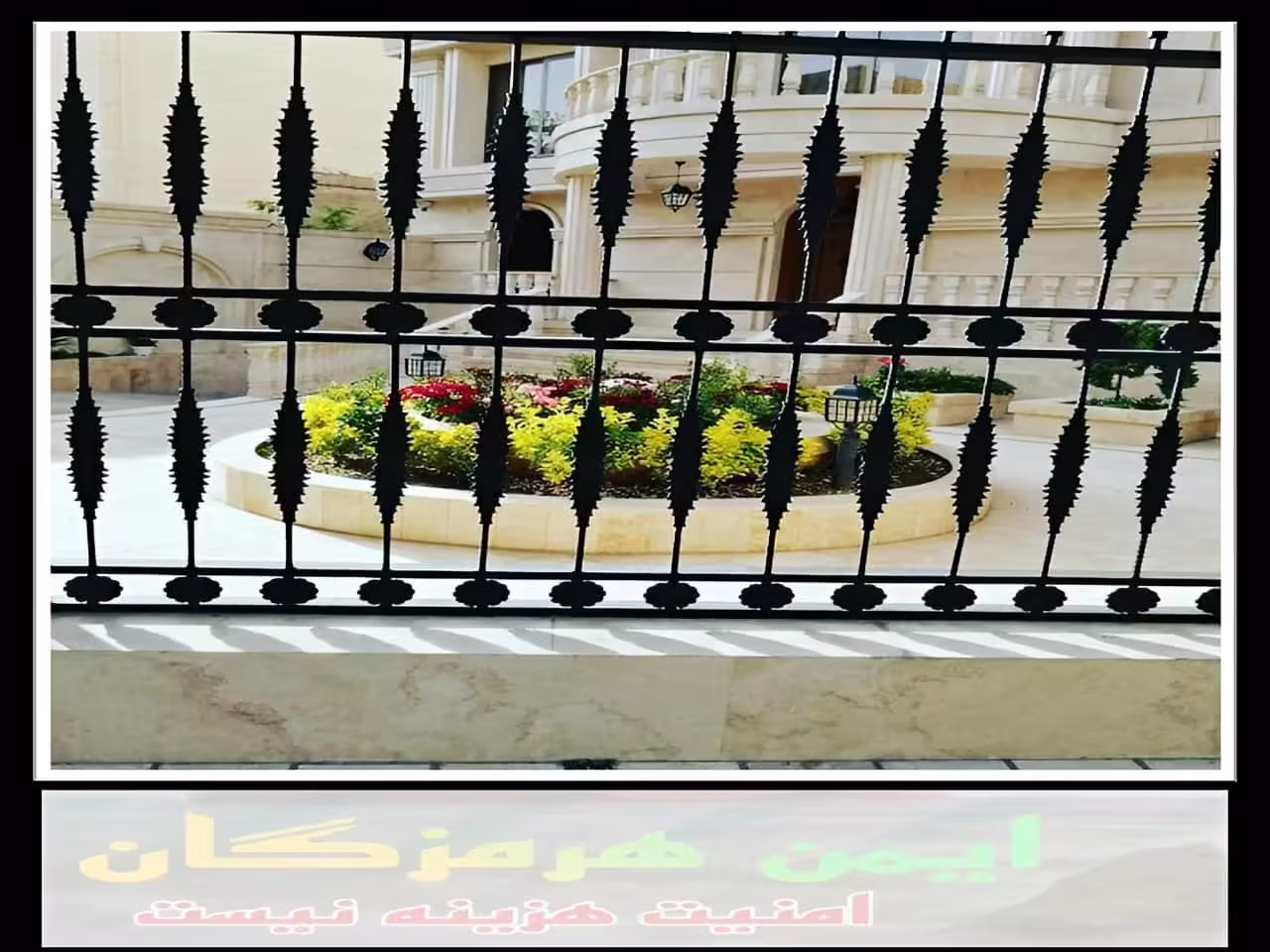 نصب حفاظ پنجره و نرده پنجره توسط خودم یا توسط پیمانکار؟ بندر عباس