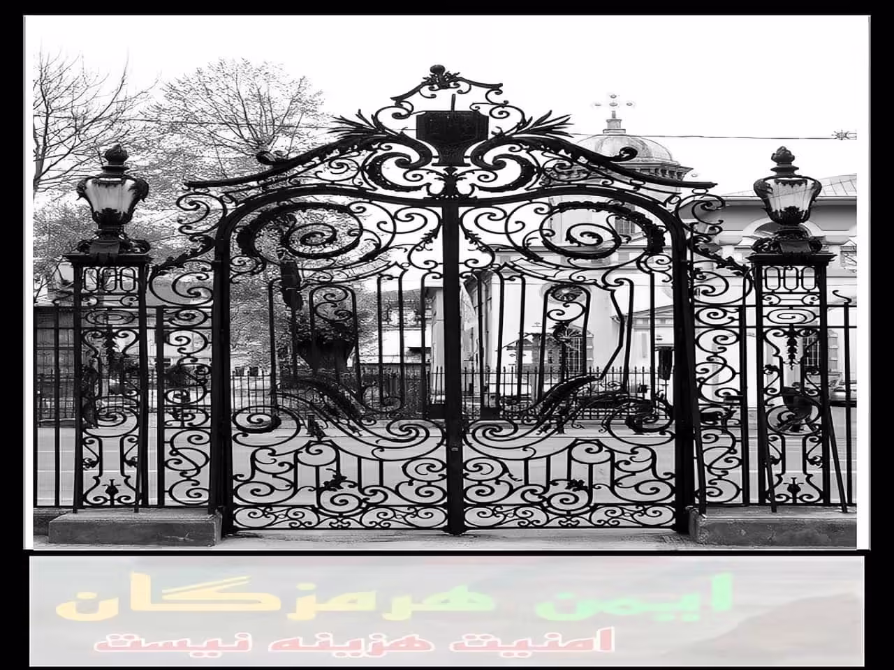 قیمت نصب درب آهنی بندر عباس قیمت نصب درب آهنی بندر عباس