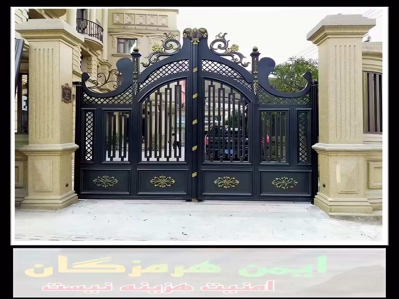 چگونه می توان درب فرفورژه را نصب کرد؟ بندر عباس چگونه می توان درب فرفورژه را نصب کرد؟ بندر عباس