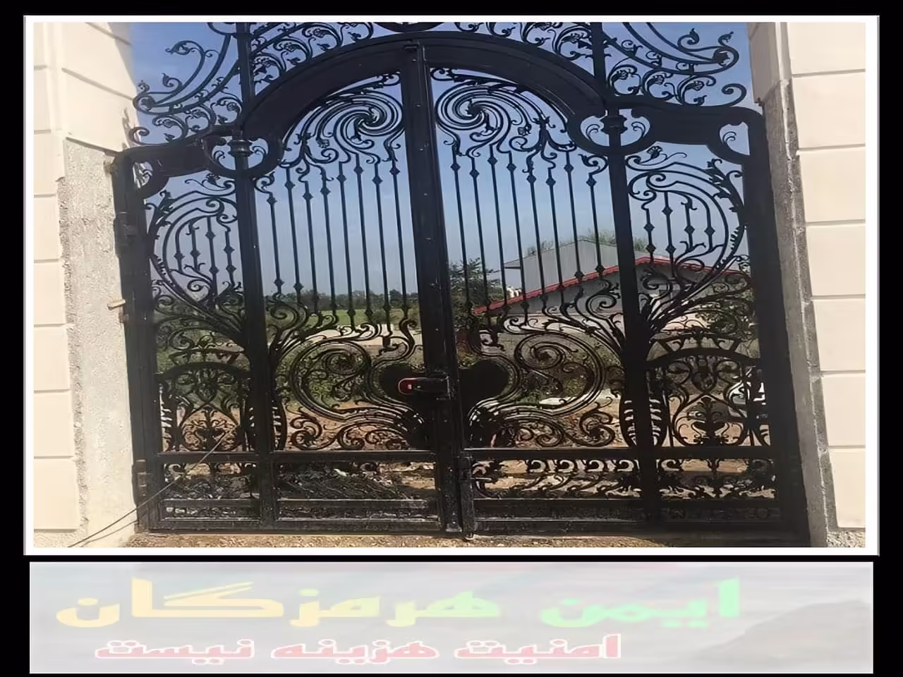 درب فلزی بندر عباس درب فلزی بندر عباس