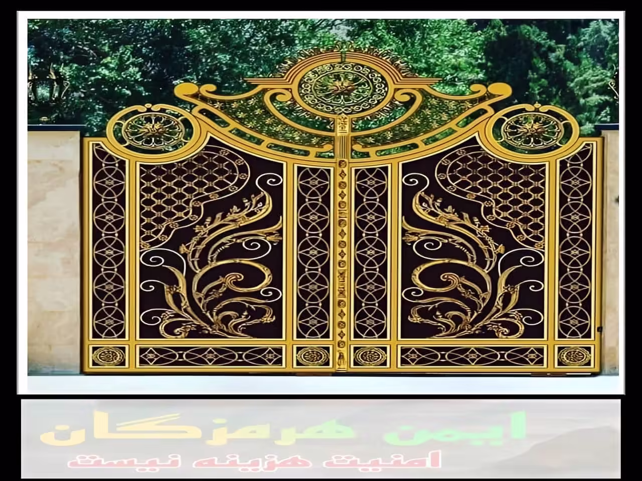 بهترین مرکز فروش درب آهنی در شهر کجاست؟ بندر عباس بهترین مرکز فروش درب آهنی در شهر کجاست؟ بندر عباس