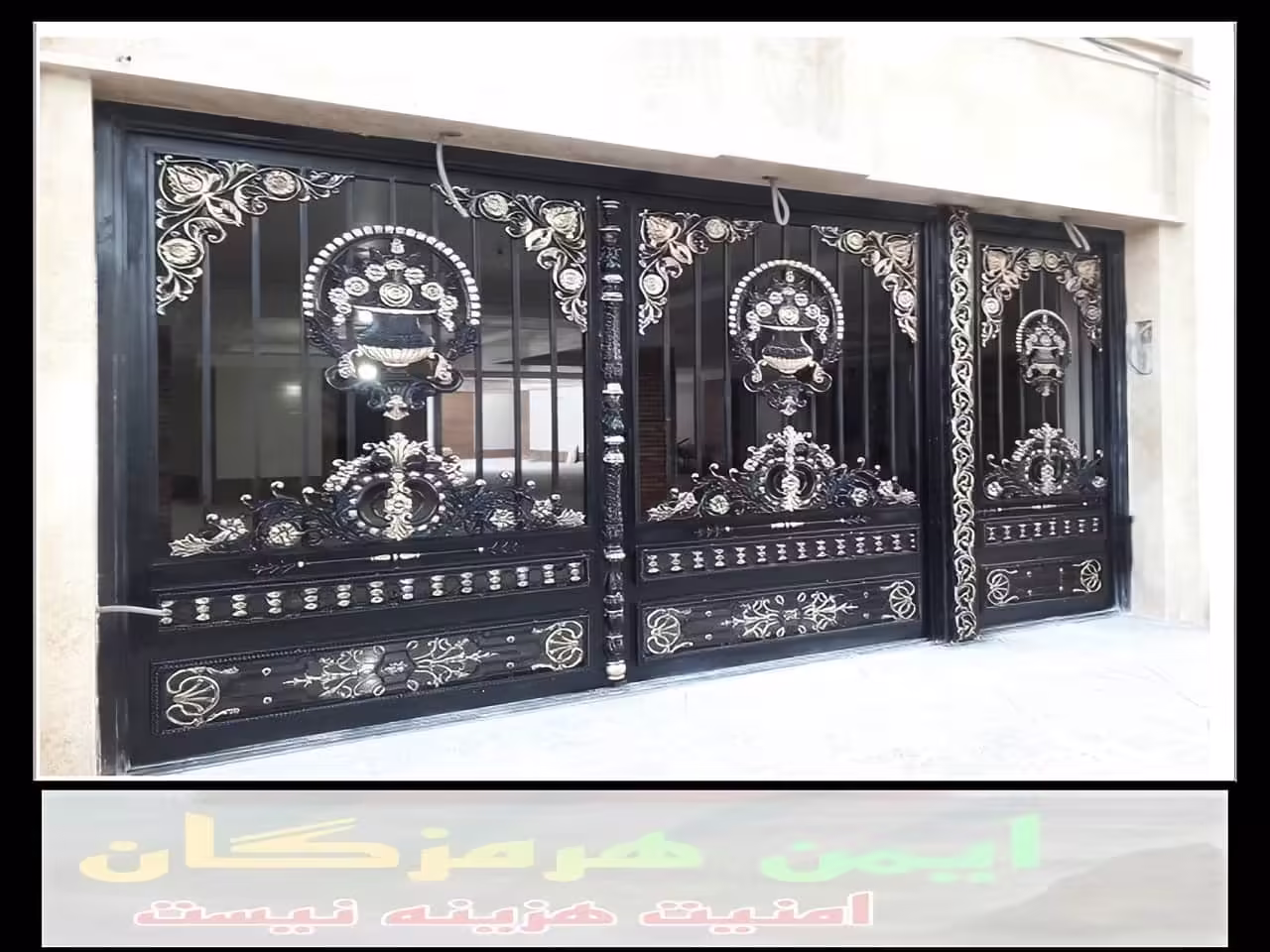 درب فرفورژه با متریال خوب چقدر هزینه دارد؟ بندر عباس درب فرفورژه با متریال خوب چقدر هزینه دارد؟ بندر عباس