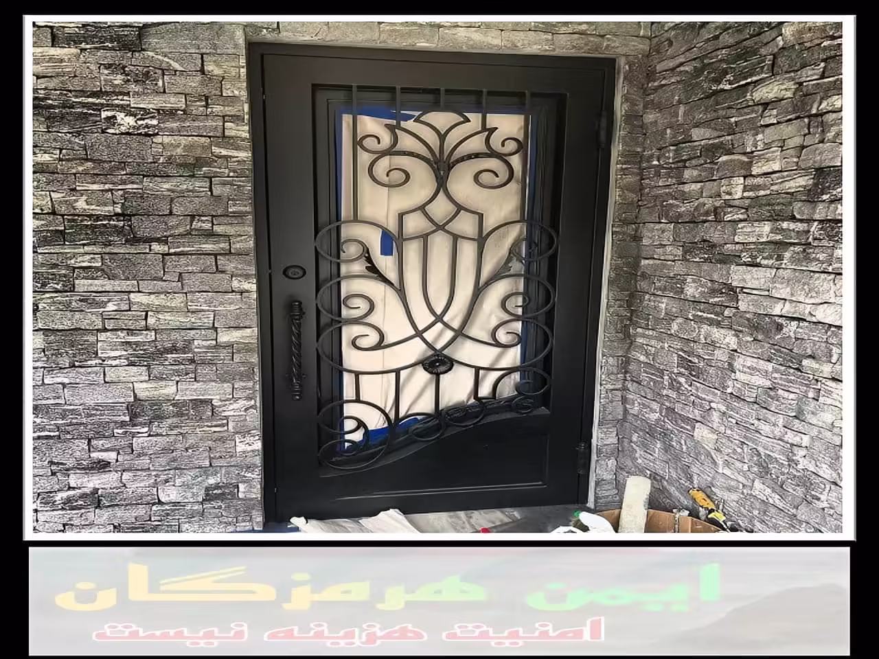 چگونه می توان درب فرفورژه با طرح خاص سفارش داد؟ بندر عباس چگونه می توان درب فرفورژه با طرح خاص سفارش داد؟ بندر عباس