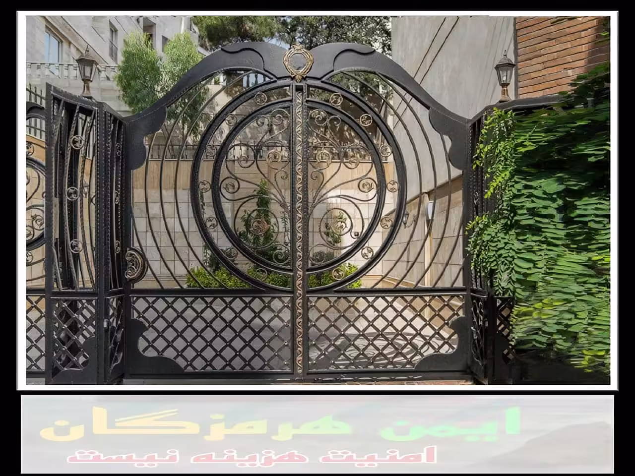 درب فرفورژه با ظاهری زیبا چقدر هزینه دارد؟ بندر عباس درب فرفورژه با ظاهری زیبا چقدر هزینه دارد؟ بندر عباس