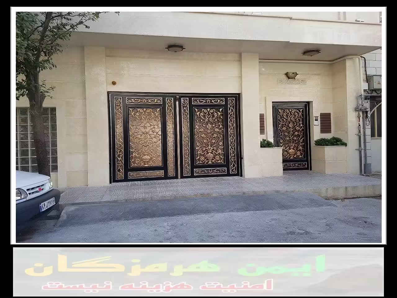 چگونه می توان درب آهنی را به صورت حرفه ای نصب کرد؟ بندر عباس چگونه می توان درب آهنی را به صورت حرفه ای نصب کرد؟ بندر عباس