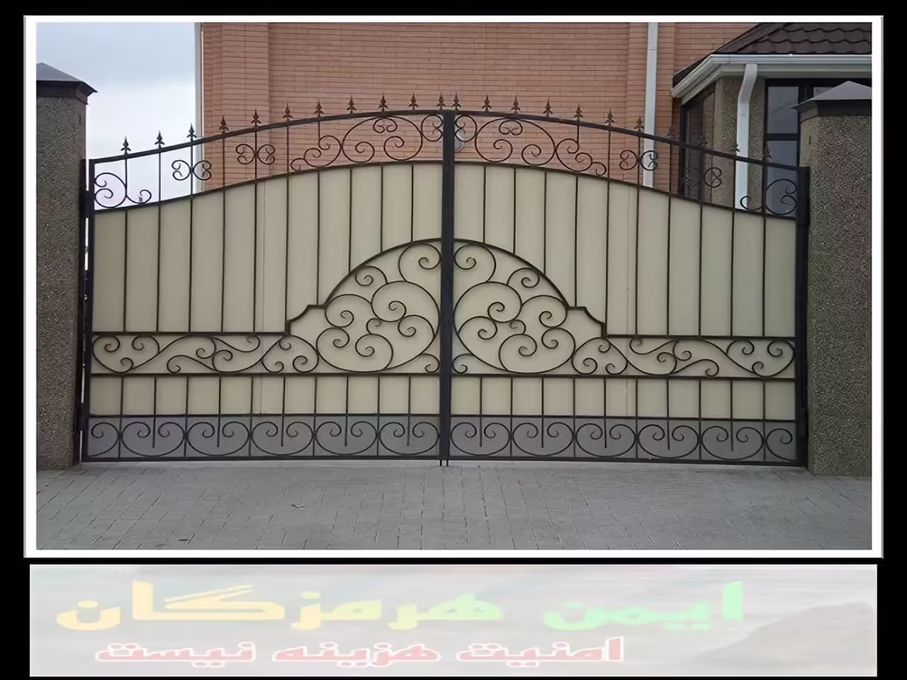 درب فرفورژه ویلایی بندر عباس درب فرفورژه ویلایی بندر عباس