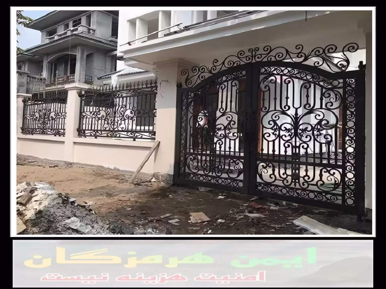 خرید درب فرفورژه بندر عباس خرید درب فرفورژه بندر عباس