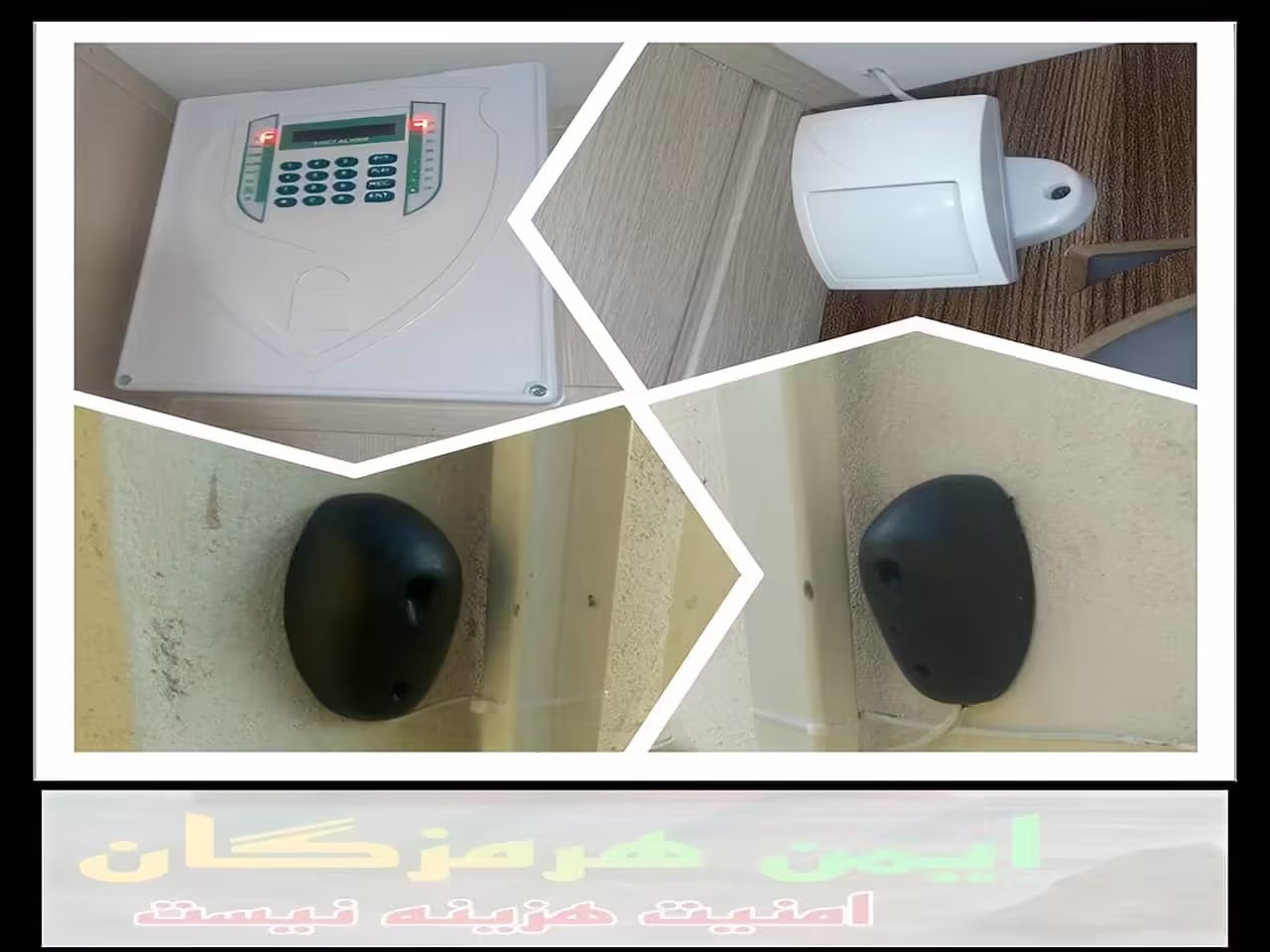 بهترین مدل دزدگیر منازل و آپارتمان بندر عباس
