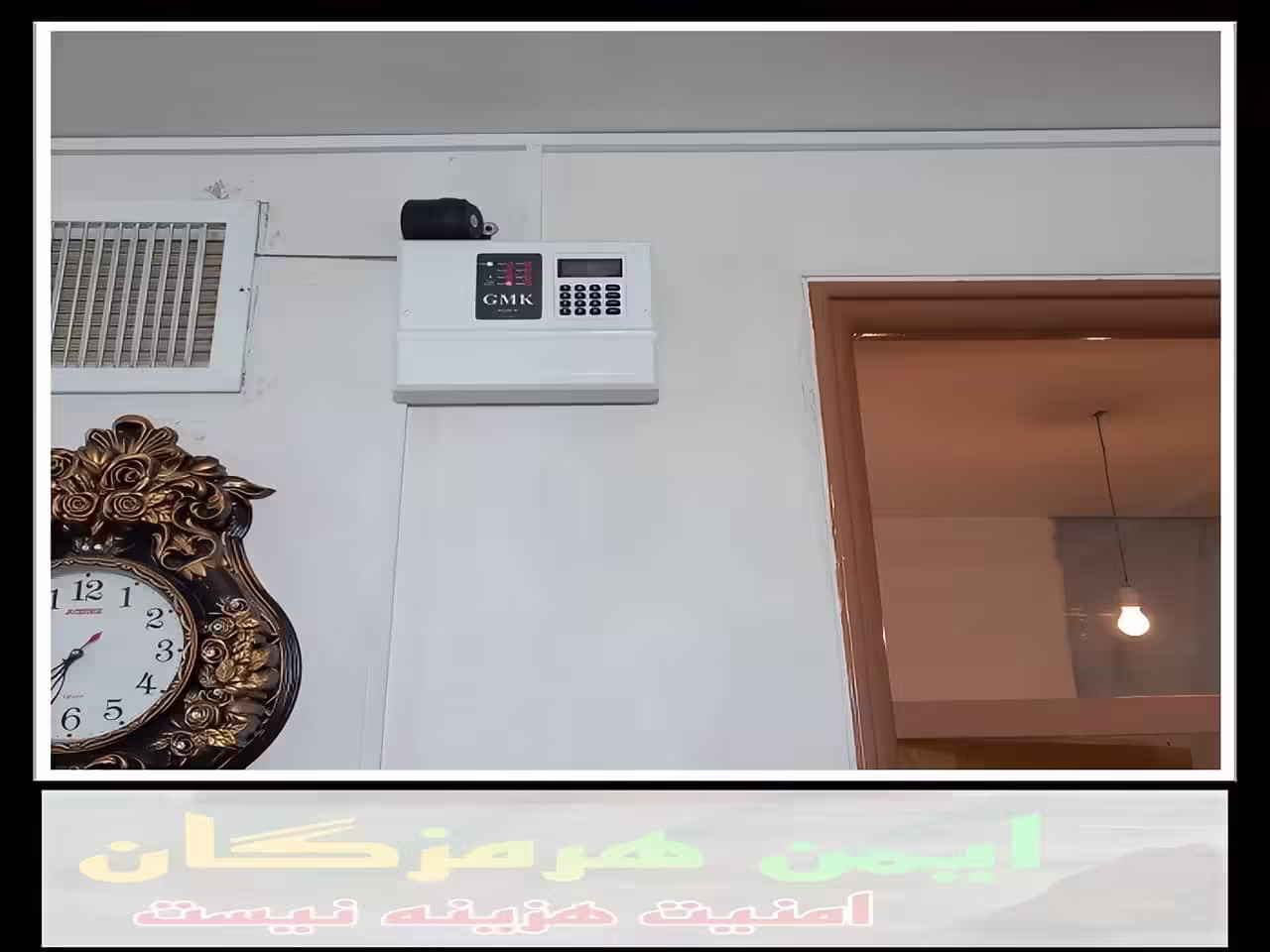 انواع دزدگیر اماکن (سیمی، بی سیم، هیبریدی و ...) بندر عباس