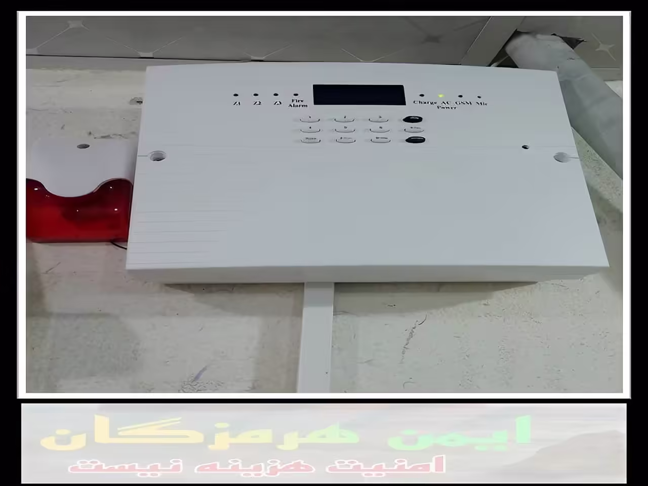 قابلیت های دزدگیر اماکن (اعلام تحرک، پخش صدا، ارسال پیامک و ...) بندر عباس قابلیت های دزدگیر اماکن (اعلام تحرک، پخش صدا، ارسال پیامک و ...) بندر عباس
