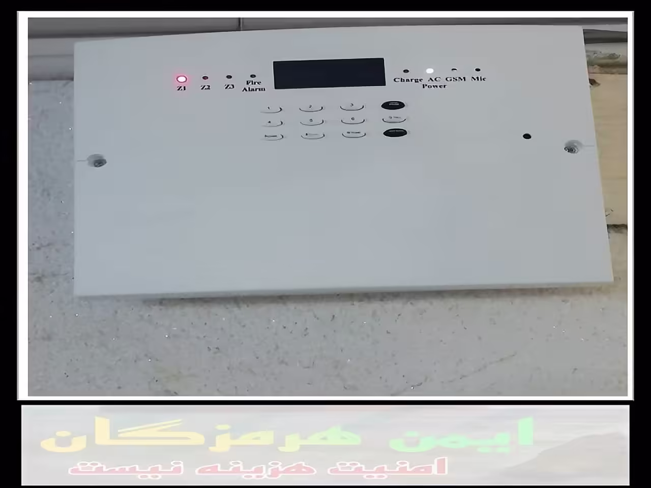 دستگاه دزدگیر اماکن (برندهای مختلف دزدگیر) بندر عباس دستگاه دزدگیر اماکن (برندهای مختلف دزدگیر) بندر عباس