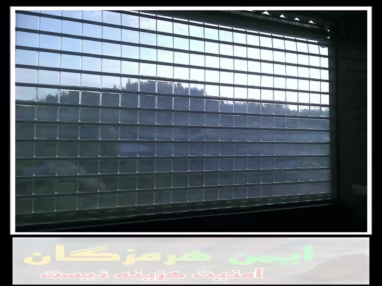 هزینه نصب کرکره برقی بندر عباس هزینه نصب کرکره برقی بندر عباس