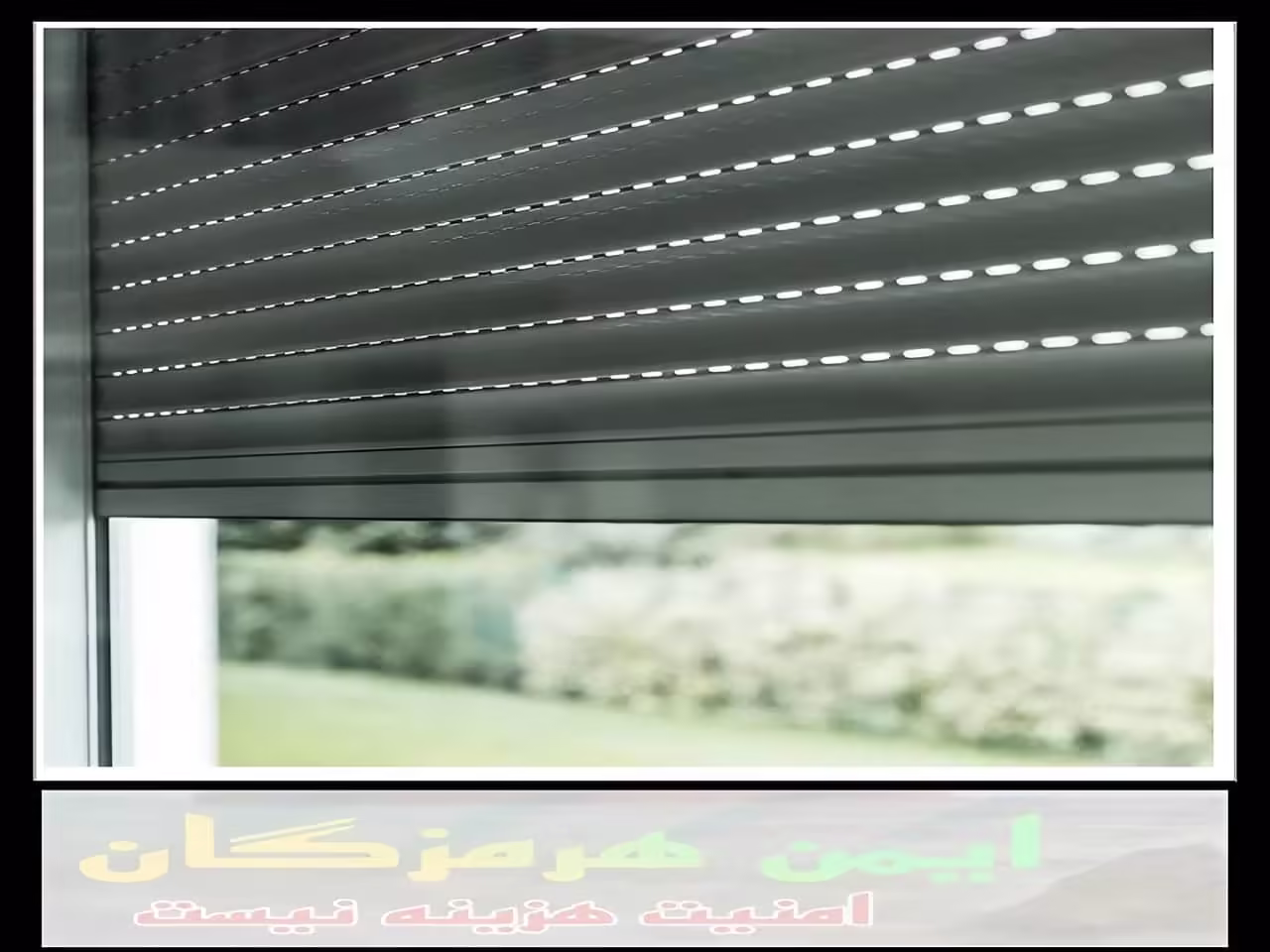 کرکره برقی درب آپارتمان بندر عباس کرکره برقی درب آپارتمان بندر عباس