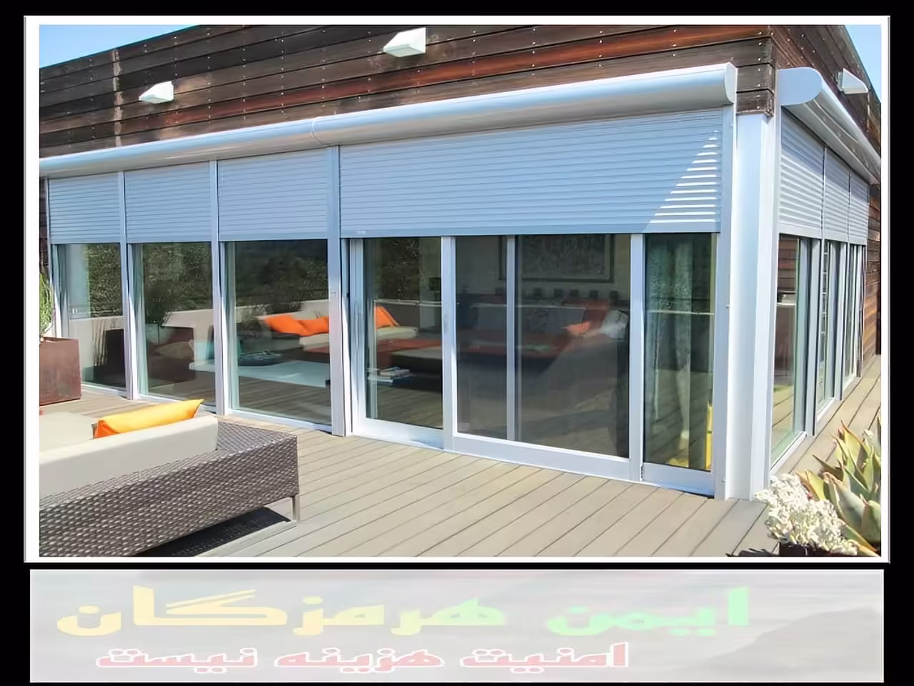 کنترل از راه دور کرکره برقی بندر عباس کنترل از راه دور کرکره برقی بندر عباس