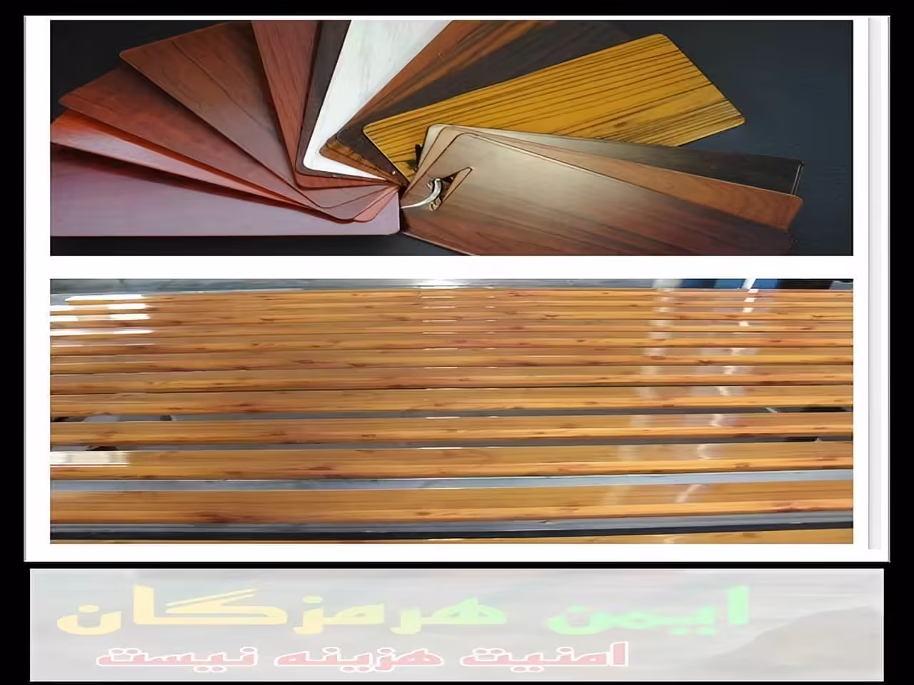 کرکره برقی چه مدلی بخرم بندر عباس کرکره برقی چه مدلی بخرم بندر عباس