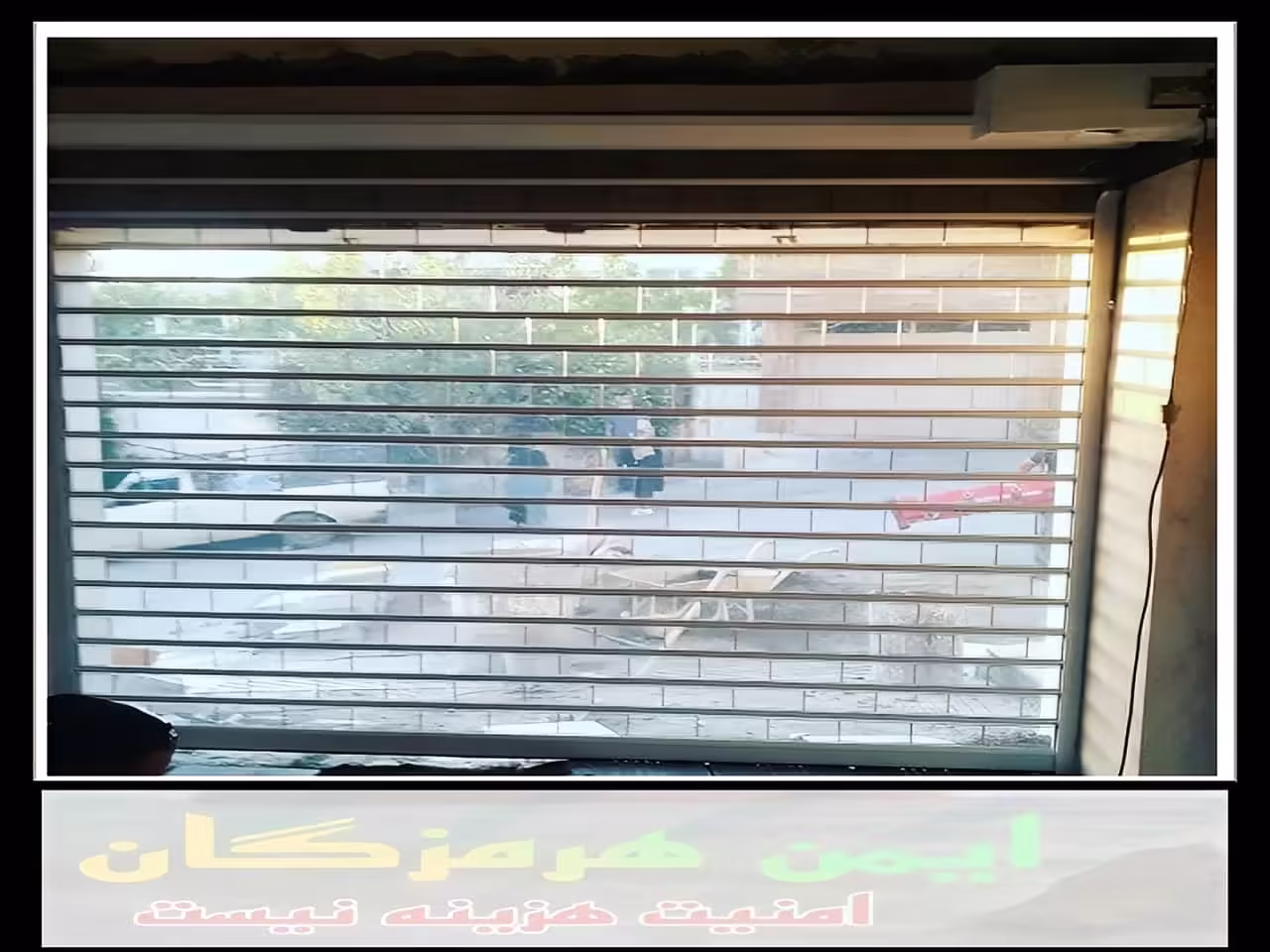 ابعاد استاندارد درب کرکره ای پارکینگ بندر عباس ابعاد استاندارد درب کرکره ای پارکینگ بندر عباس