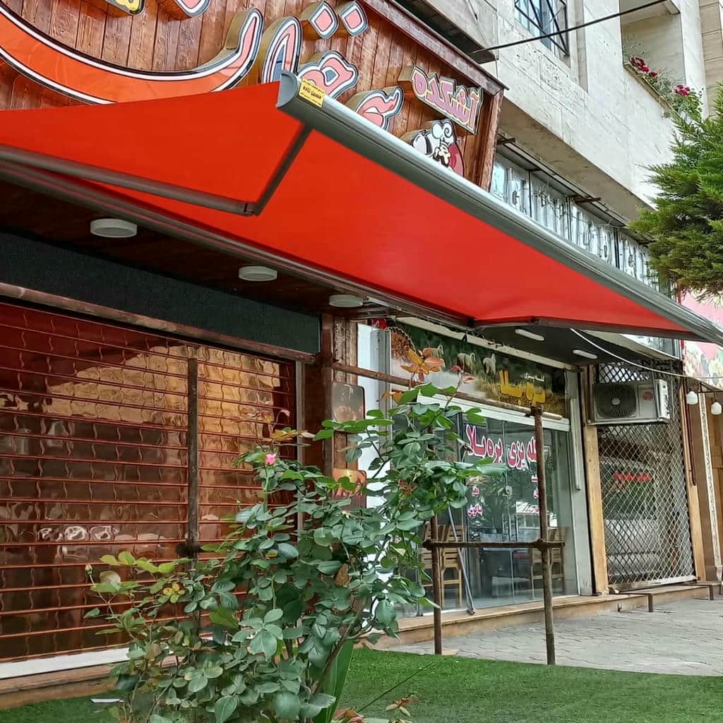 سایبان برقی ریلی در هرمزگان