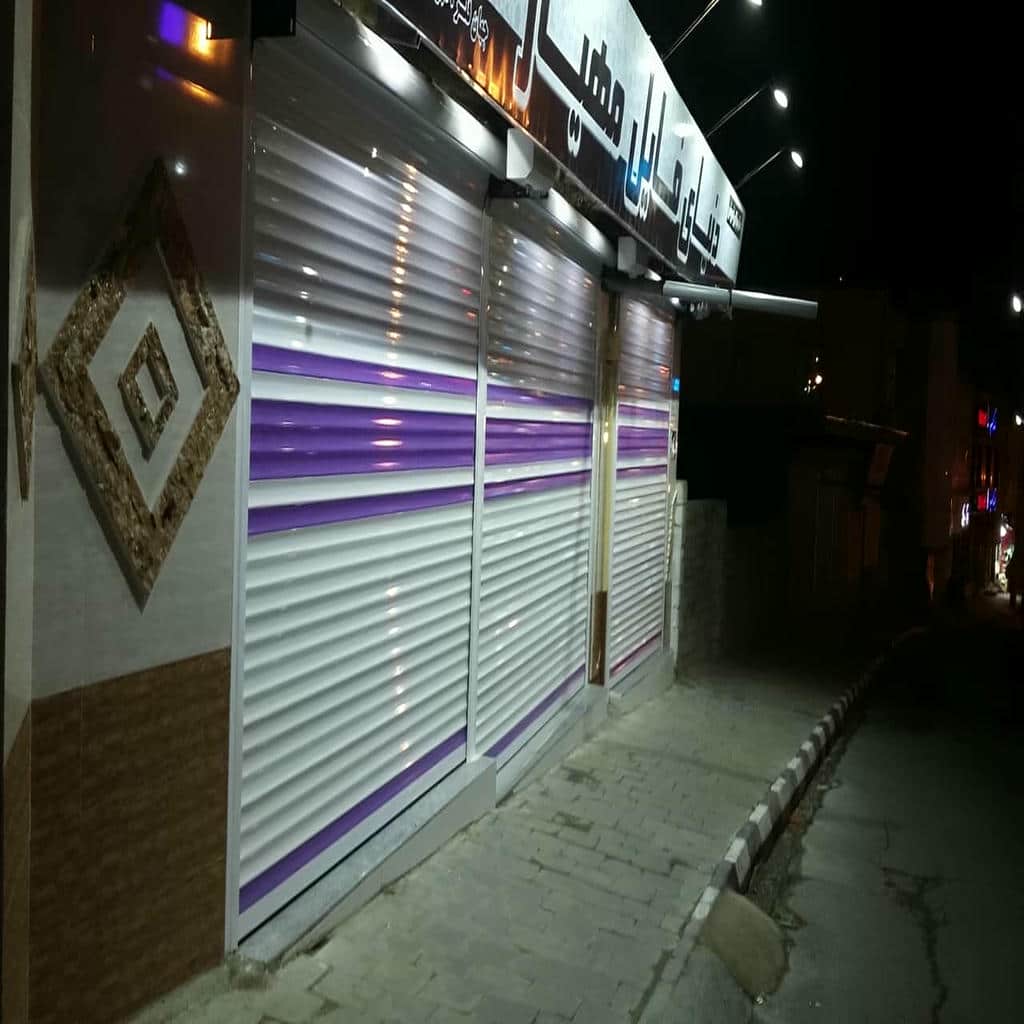 ساخت درب کرکره ای برقی برای فروشگاه در بندر عباس ساخت درب کرکره ای برقی برای فروشگاه در بندر عباس