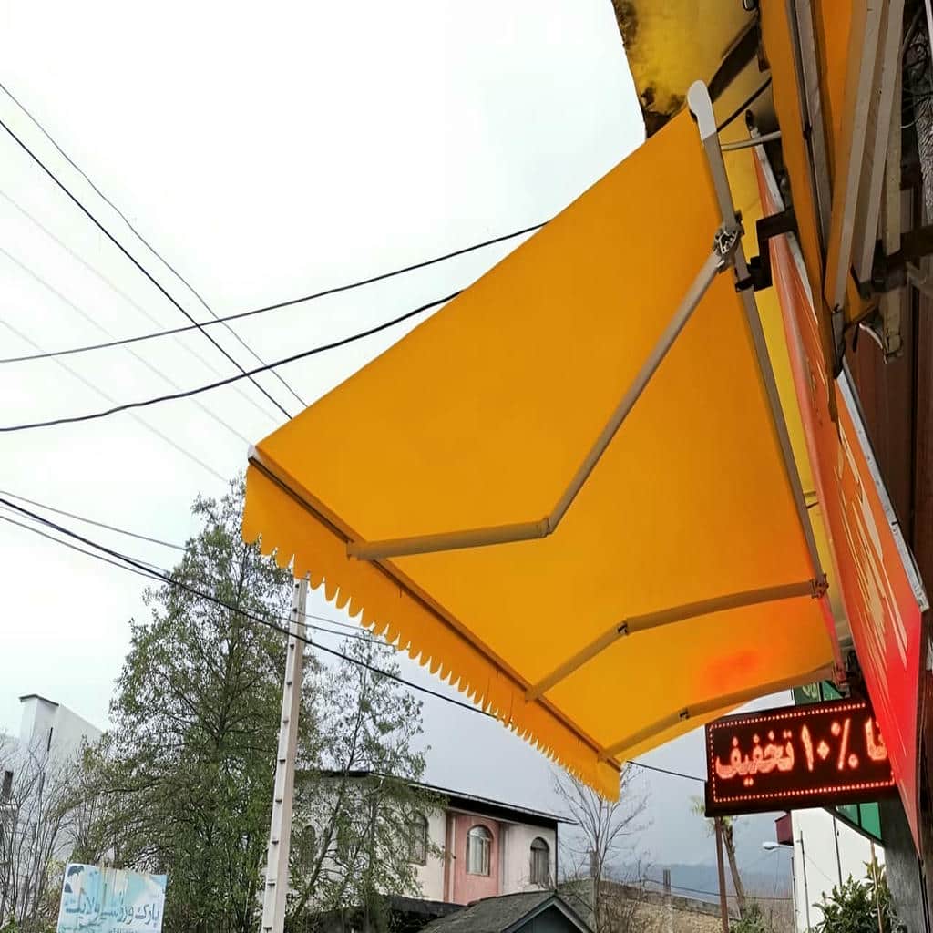 سایبان مغازه بندر عباس مدل بازویی