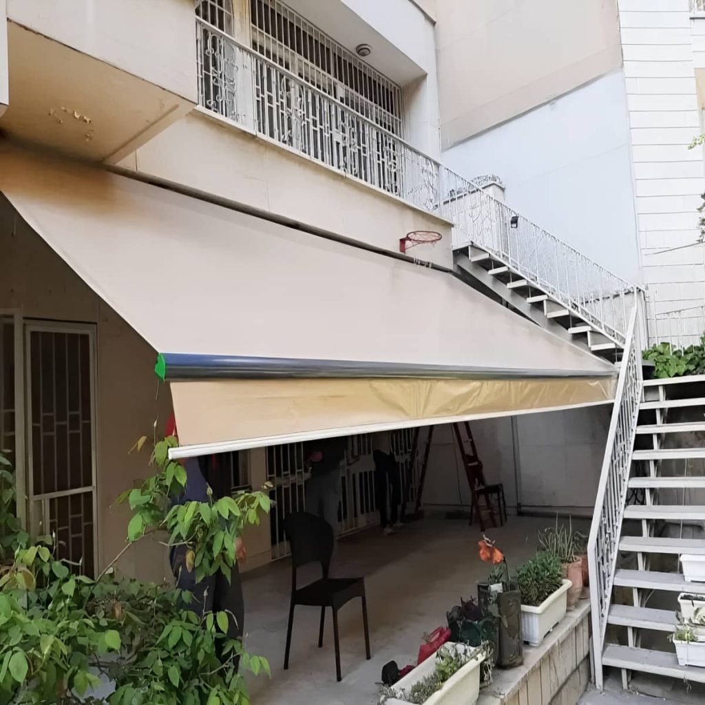 سایبان بازویی بندر عباس نمای ساختمان